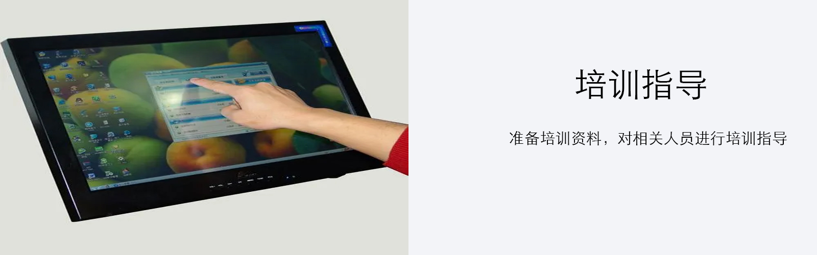 圖片關鍵詞