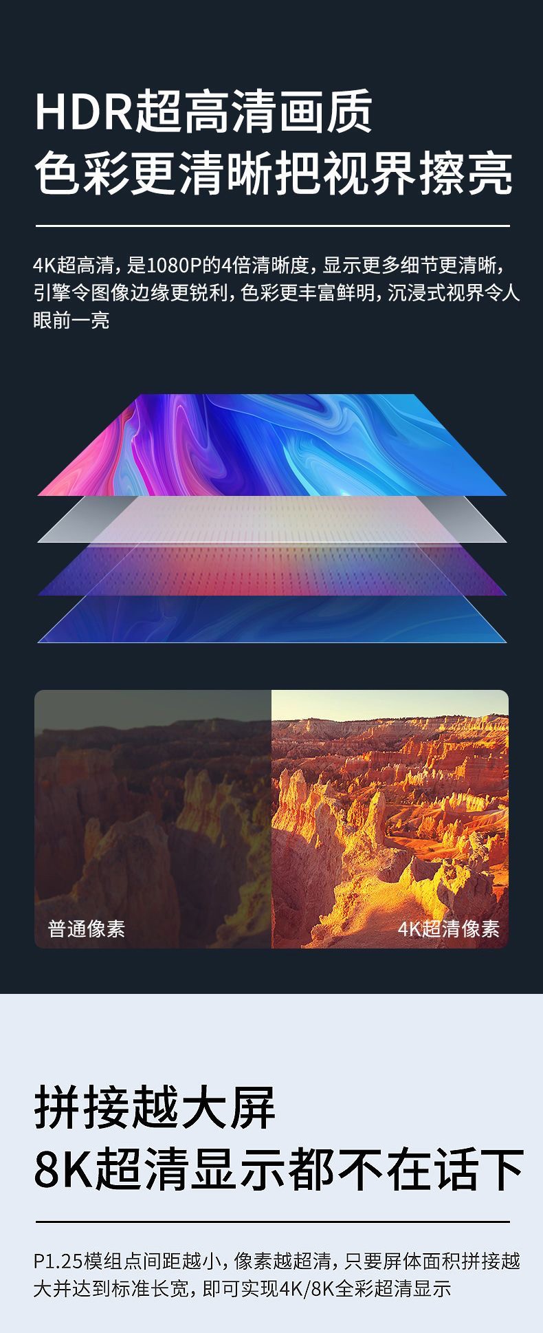 圖片關鍵詞
