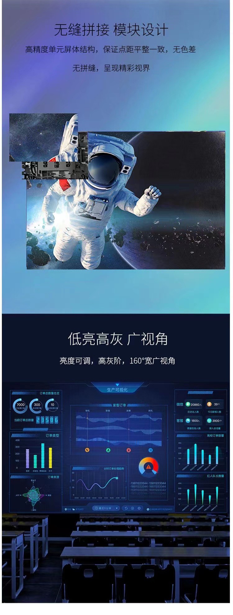 圖片關鍵詞