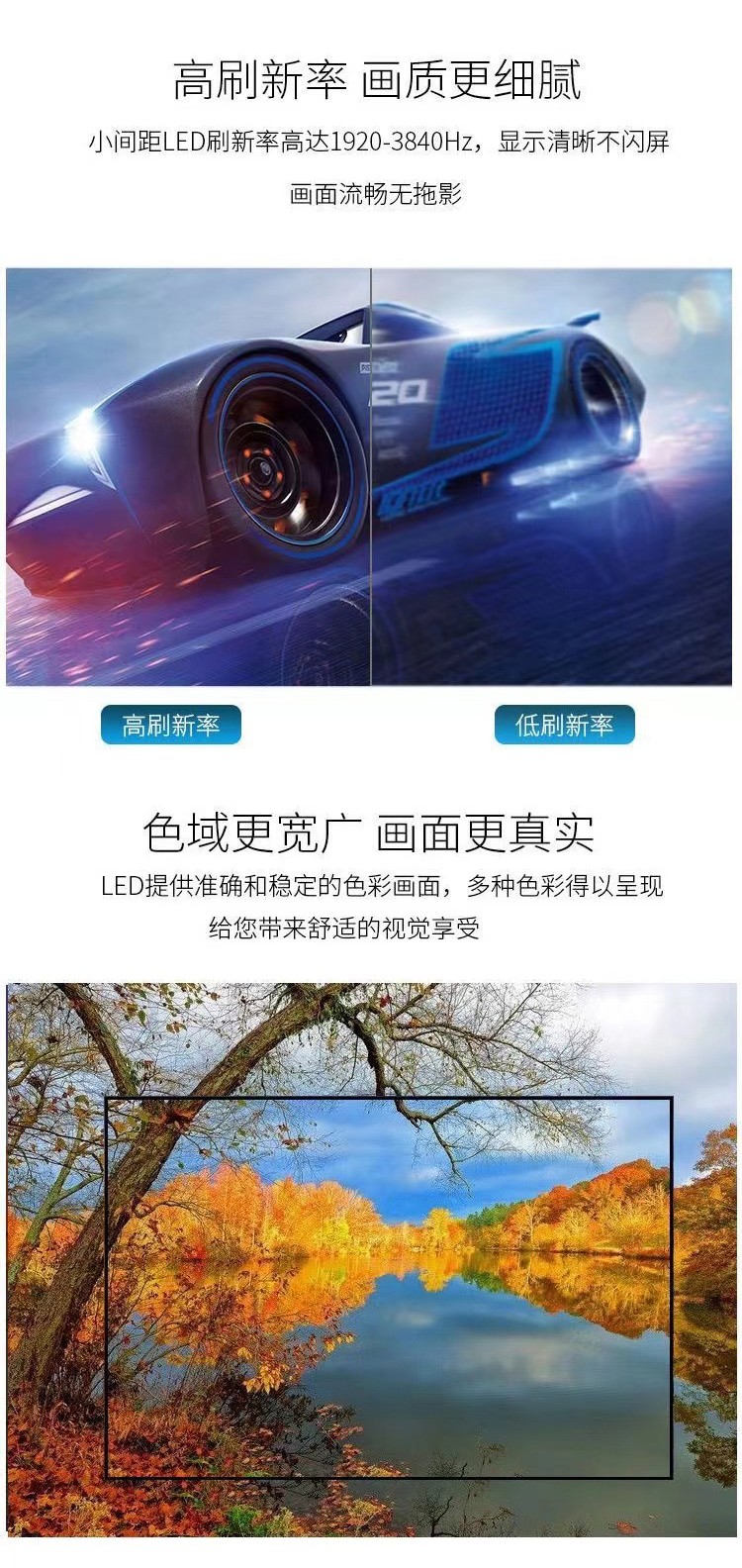 圖片關鍵詞
