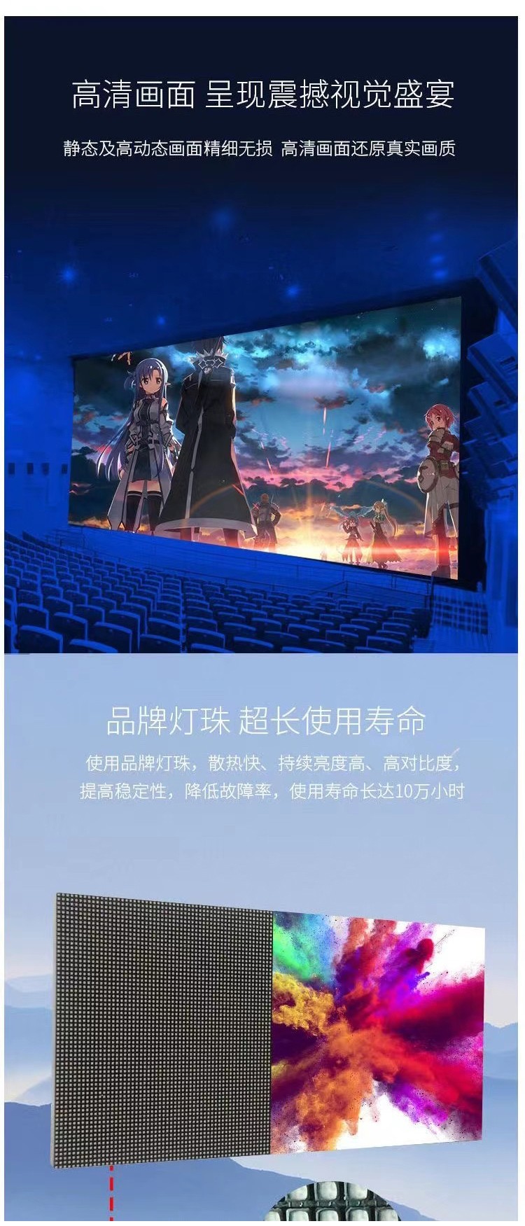 圖片關鍵詞