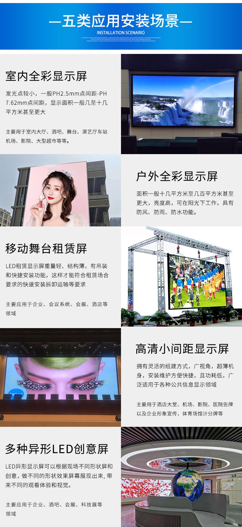 圖片關鍵詞